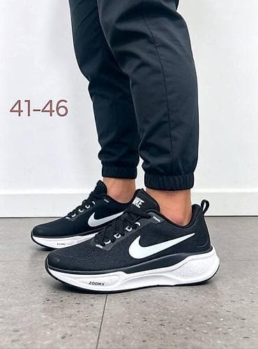 Trainers: Nike kao Vomero patike NOVO Novo Brojevi 41 do 46 fb Moja Kupovina at lalafo.rs — 1 Trainers: Nike kao Vomero patike NOVO Novo Brojevi 41 do 46 fb Moja Kupovina — 1