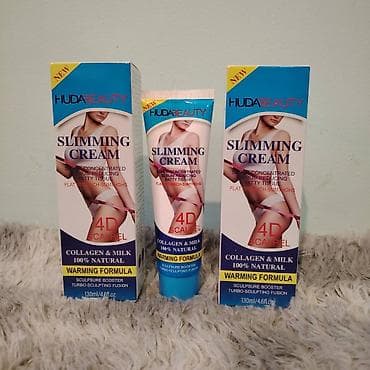 📍Krema za brzo mršavljenje ✦ Krema za mršavljenje može podstaći na lalafo.rs 📍Krema za brzo mršavljenje ✦ Krema za mršavljenje može podstaći