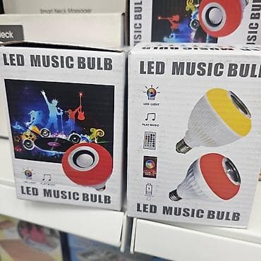 01. RGB Bluetooth Muzicka Sijalica Zvucnik sa daljinskim 7w 1950 RSD na lalafo.rs 01. RGB Bluetooth Muzicka Sijalica Zvucnik sa daljinskim 7w 1950 RSD
