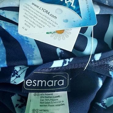 Swimwear: Kupaći esmara, vel. Xxl/52l, novo marka: esmara veličina: xxl/52l at lalafo.rs — 4 Swimwear: Kupaći esmara, vel. Xxl/52l, novo marka: esmara veličina: xxl/52l — 4