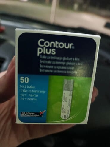 Contour Plus – test trake za merenje glukoze u krvi - Pakovanje: 50 at lalafo.rs Contour Plus – test trake za merenje glukoze u krvi - Pakovanje: 50