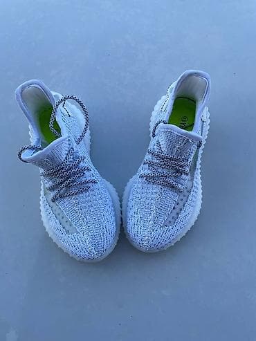 Adidas Yeezy patike
Novo
Brojevi 31 do 41
fb Moja Kupovina 1 at lalafo.rs — 1 Adidas Yeezy patike
Novo
Brojevi 31 do 41
fb Moja Kupovina 1 — 1