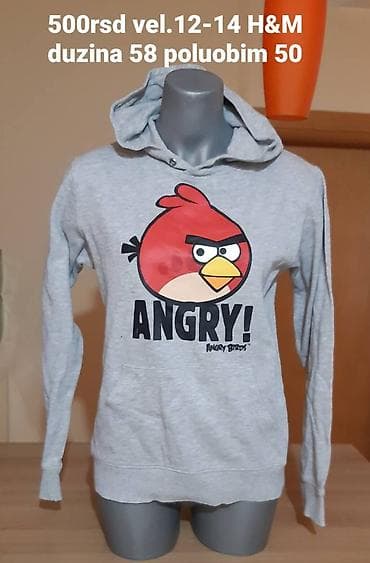H&M dukserica sa kapuljačom – Angry Birds motiv - Siva dukserica na lalafo.rs — 1 H&M dukserica sa kapuljačom – Angry Birds motiv - Siva dukserica — 1