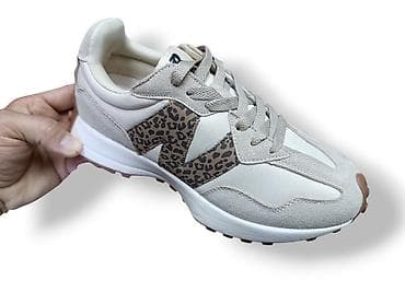 Trainers: New balance 327 patike NOVO Novo Brojevi 36 do 41 fb Moja Kupovina at lalafo.rs — 1 Trainers: New balance 327 patike NOVO Novo Brojevi 36 do 41 fb Moja Kupovina — 1