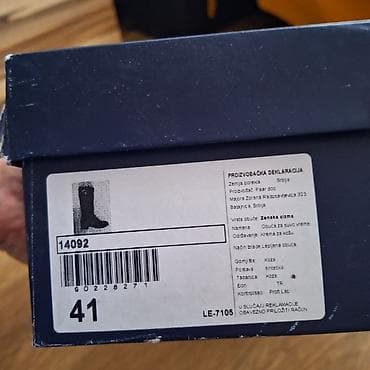 Čizme, 41, bоја - Crna na lalafo.rs — 6 Čizme, 41, bоја - Crna — 6