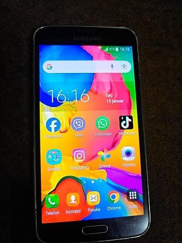 Samsung Galaxy S5, bоја - Bela, Otisak prsta na lalafo.rs Samsung Galaxy S5, bоја - Bela, Otisak prsta