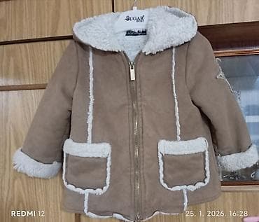 Dečja zimska jakna sa kapuljačom - Model: topla jakna/kaputić sa na lalafo.rs Dečja zimska jakna sa kapuljačom - Model: topla jakna/kaputić sa