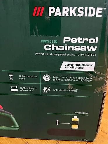 Tools & Equipment: PARKSIDE PBKS 53 B3 – benzinska motorna testera - Snažan dvotaktni at lalafo.rs — 2 Tools & Equipment: PARKSIDE PBKS 53 B3 – benzinska motorna testera - Snažan dvotaktni — 2