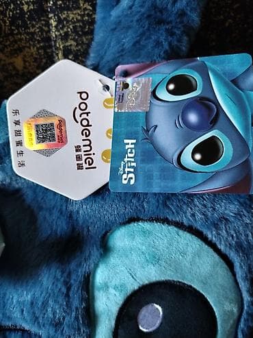 Sticth torba 3000 rsd, ranac 3000 rsd
- Materijal: mekan pliš na lalafo.rs — 3 Sticth torba 3000 rsd, ranac 3000 rsd
- Materijal: mekan pliš — 3