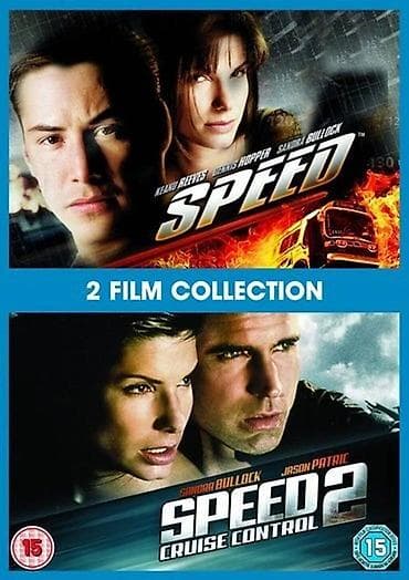 Cassettes, CDs & DVDs: Brzina (speed) - oba FILMA po ceni jednog! Za 299 din. ukoliko zelite at lalafo.rs — 1 Cassettes, CDs & DVDs: Brzina (speed) - oba FILMA po ceni jednog! Za 299 din. ukoliko zelite — 1
