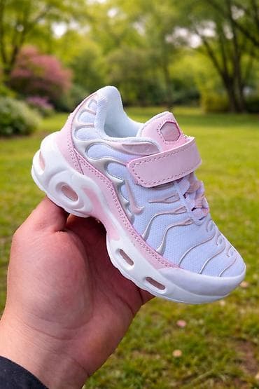 Nike air max tn dečije patike roze NOVO Novo Brojevi 25 do 30 fb na lalafo.rs Nike air max tn dečije patike roze NOVO Novo Brojevi 25 do 30 fb