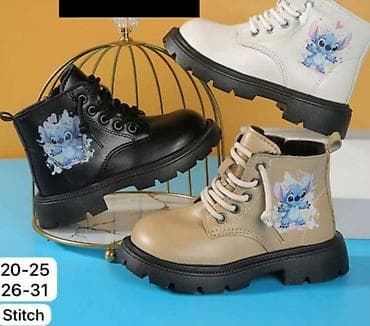 💫Dečje čizmice sa motivom Stitch-a
3500 din💥 at lalafo.rs — 1 💫Dečje čizmice sa motivom Stitch-a
3500 din💥 — 1