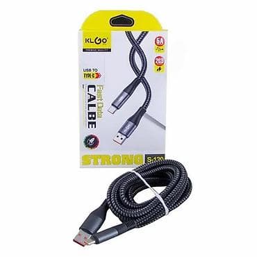 Kabl za punjenje telefona KLGO S-120 USB na Type-C NOVO. Opis na lalafo.rs Kabl za punjenje telefona KLGO S-120 USB na Type-C NOVO. Opis