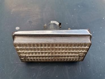 Migavac prednji Lada 2101 Ziguli. Novo. proizvedeno u SSSR. Cena 1300 na lalafo.rs Migavac prednji Lada 2101 Ziguli. Novo. proizvedeno u SSSR. Cena 1300