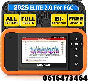Transport: NOVO -LAUNCH X431 Creader Elite 2.0 OBD2 Ford GM Chrysler Full Systems at lalafo.rs — 7 Transport: NOVO -LAUNCH X431 Creader Elite 2.0 OBD2 Ford GM Chrysler Full Systems — 7