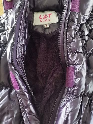 Nove zimske jakne za devojčice od 1 do 5godina Sve je novo jakne su na lalafo.rs — 7 Nove zimske jakne za devojčice od 1 do 5godina Sve je novo jakne su — 7