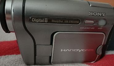 Sony Handycam Digital8 kamkorder – model DCR-TRV270E (PAL) - Digital8 na lalafo.rs — 4 Sony Handycam Digital8 kamkorder – model DCR-TRV270E (PAL) - Digital8 — 4