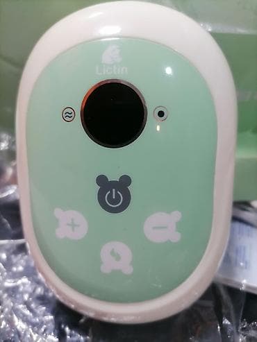 Električna Pumpica za izmuzanje mama dojilja kao nova je Lictin Baš na lalafo.rs Električna Pumpica za izmuzanje mama dojilja kao nova je Lictin Baš