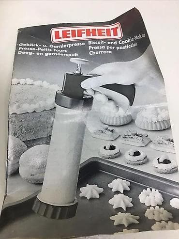 prsluk jaknica mango u: Leifheit Biscuit- and Cookie-Maker – presa za kekse i dekorisanje - at lalafo.rs — 3 prsluk jaknica mango u: Leifheit Biscuit- and Cookie-Maker – presa za kekse i dekorisanje - — 3
