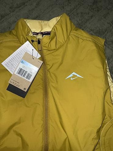 Ostalo: NIKE Trail PrimaLoft® Men's Therma-FIT Running Gilet vel. M, L na lalafo.rs — 9 Ostalo: NIKE Trail PrimaLoft® Men's Therma-FIT Running Gilet vel. M, L — 9