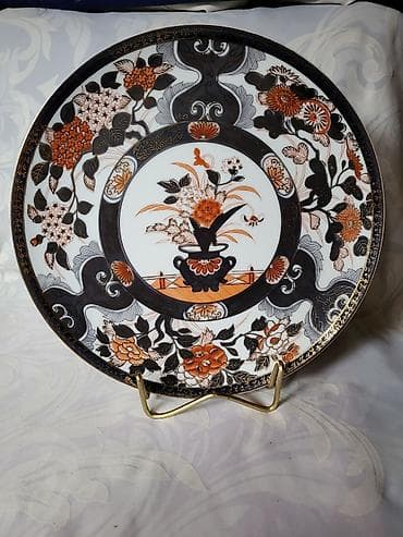 Japanski nov tanjir za na zid iz 70ih. Porcelanski tanjir rucno na lalafo.rs — 1 Japanski nov tanjir za na zid iz 70ih. Porcelanski tanjir rucno — 1