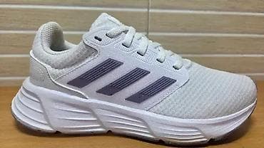 Adidas Galaxy 6 (br.38) patike su u odličnom stanju, kao što se vidi i na lalafo.rs — 1 Adidas Galaxy 6 (br.38) patike su u odličnom stanju, kao što se vidi i — 1