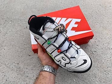 Nike Air More Uptempo – specijalna edicija sa višebojnim detaljima - at lalafo.rs — 2 Nike Air More Uptempo – specijalna edicija sa višebojnim detaljima - — 2