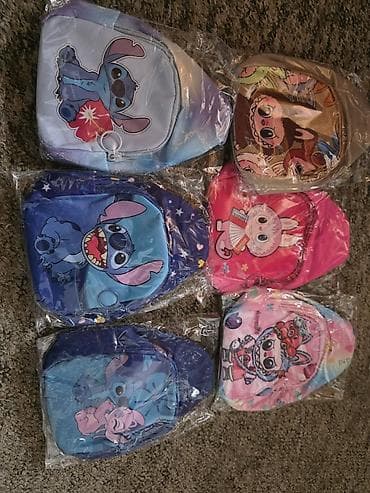 Labubu i stič torbe
Komad samo 500 din na lalafo.rs Labubu i stič torbe
Komad samo 500 din