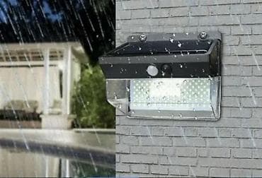 Home & Garden: Solarna LED zidna lampa sa senzorom pokreta - Napajanje: integrisani at lalafo.rs — 2 Home & Garden: Solarna LED zidna lampa sa senzorom pokreta - Napajanje: integrisani — 2