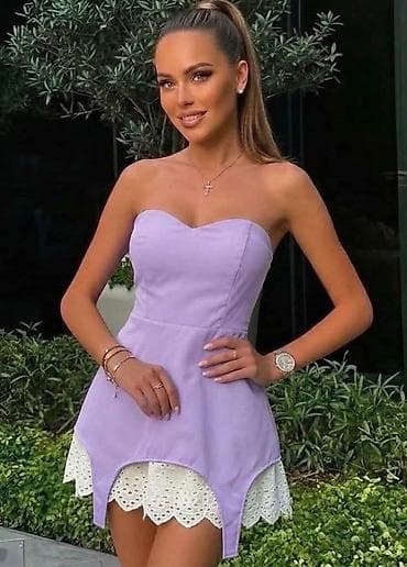 07. V I K E N D A K C I J A 💚💜
Haljinica 2.000 dinara H na lalafo.rs 07. V I K E N D A K C I J A 💚💜
Haljinica 2.000 dinara H