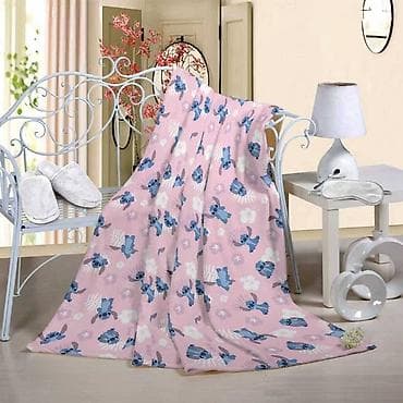 Stich cebe
200x150cm na lalafo.rs — 2 Stich cebe
200x150cm — 2