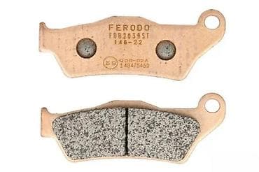 Ferodo kočione pločice za motocikle – model FDB2039ST - Tip na lalafo.rs Ferodo kočione pločice za motocikle – model FDB2039ST - Tip