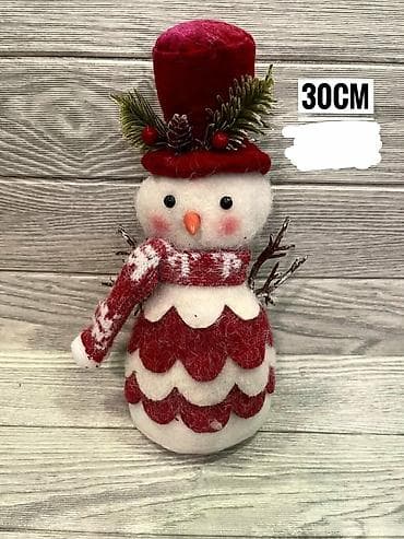 Dekorativne figure Sneška – 30 cm - Visina: 30 cm (označeno na na lalafo.rs — 2 Dekorativne figure Sneška – 30 cm - Visina: 30 cm (označeno na — 2