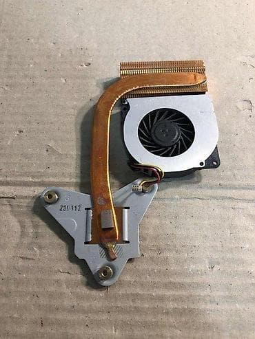 Kuler i hladnjak za Fujitsu S752. ✨ Ispravan na lalafo.rs Kuler i hladnjak za Fujitsu S752. ✨ Ispravan