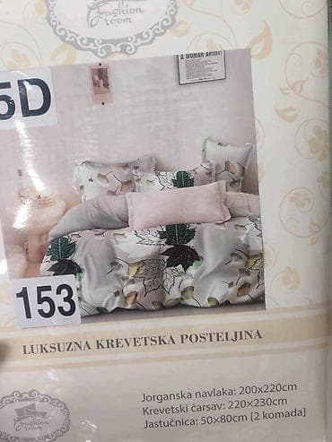 Blankets and Bedspreads: 🌿 Bambus posteljina koja NE traži peglu! Operi – osuši – stavi na at lalafo.rs — 8 Blankets and Bedspreads: 🌿 Bambus posteljina koja NE traži peglu! Operi – osuši – stavi na — 8