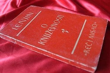 O KNJIŽEVNOSTI, LENJIN | O Književnosti, LenjinOčuvanost 4. Stanje at lalafo.rs — 2 O KNJIŽEVNOSTI, LENJIN | O Književnosti, LenjinOčuvanost 4. Stanje — 2