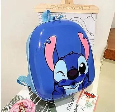 3D ranac Stitch 3D ranac Stitch je savršen ranac za predškolce, sa na lalafo.rs — 1 3D ranac Stitch 3D ranac Stitch je savršen ranac za predškolce, sa — 1