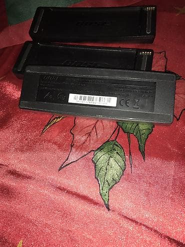 original esprit: Original Bose dock 3 komada
Ispravni ocuvani at lalafo.rs — 2 original esprit: Original Bose dock 3 komada
Ispravni ocuvani — 2