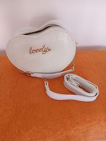 Nova ručno rađena tasnica na lalafo.rs — 1 Nova ručno rađena tasnica — 1