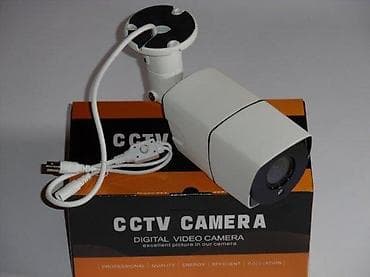 Video Surveillance: CCTV digitalna video kamera – spoljašnja “bullet” kamera - Namena at lalafo.rs — 6 Video Surveillance: CCTV digitalna video kamera – spoljašnja “bullet” kamera - Namena — 6