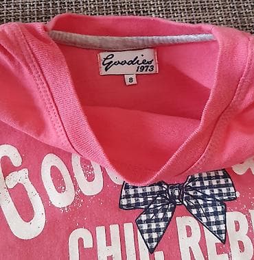 Dečija majica kratkih rukava Goodies & Co - Brend: Goodies & na lalafo.rs — 2 Dečija majica kratkih rukava Goodies & Co - Brend: Goodies & — 2