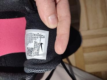 Nike patike za trčanje UG 26,5cm - Model: Nike Revolution (serija sa na lalafo.rs — 6 Nike patike za trčanje UG 26,5cm - Model: Nike Revolution (serija sa — 6