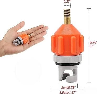 plazni sator: Univerzalni adapter za pumpu za SUP/čamce/kajake - Adapter za at lalafo.rs — 3 plazni sator: Univerzalni adapter za pumpu za SUP/čamce/kajake - Adapter za — 3