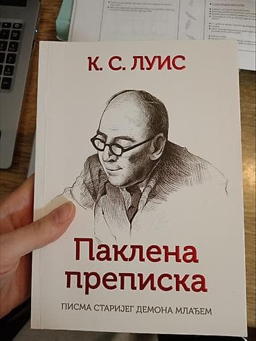 Komplet od 2 knjige autora K. S. Luis: 1) Četiri ljubavi — Filia na lalafo.rs — 3 Komplet od 2 knjige autora K. S. Luis: 1) Četiri ljubavi — Filia — 3