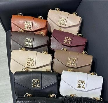 Elegantne ženske torbe preko ramena sa lancem - Model: kompaktna na lalafo.rs Elegantne ženske torbe preko ramena sa lancem - Model: kompaktna