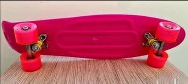 Trotineti, skejtbordovi i hoverbordovi: Penny board skejt – Roze, 55 cm Roze penny board skejt dužine 55 cm je na lalafo.rs Trotineti, skejtbordovi i hoverbordovi: Penny board skejt – Roze, 55 cm Roze penny board skejt dužine 55 cm je