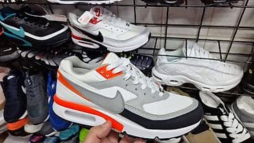 Nike air max 2 patike A klasa NOVO Novo Brojevi 41 do 46 fb Moja na lalafo.rs Nike air max 2 patike A klasa NOVO Novo Brojevi 41 do 46 fb Moja