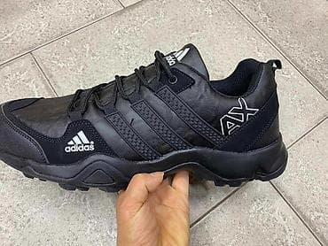 Trainers: Veliki brojevi od 50 za samo 3700 din
pb at lalafo.rs — 2 Trainers: Veliki brojevi od 50 za samo 3700 din
pb — 2