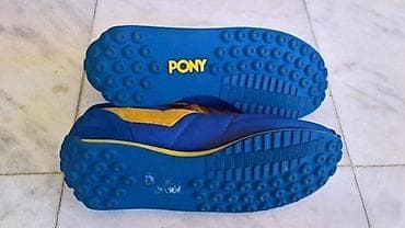 PONY Patike, broj 39. Stanje: Nekorišćeno (polovno) na lalafo.rs — 10 PONY Patike, broj 39. Stanje: Nekorišćeno (polovno) — 10