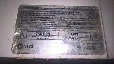 Slanje Brzom postom ide na odgovornost Primaoca. ( Posto brze poste na lalafo.rs — 7 Slanje Brzom postom ide na odgovornost Primaoca. ( Posto brze poste — 7